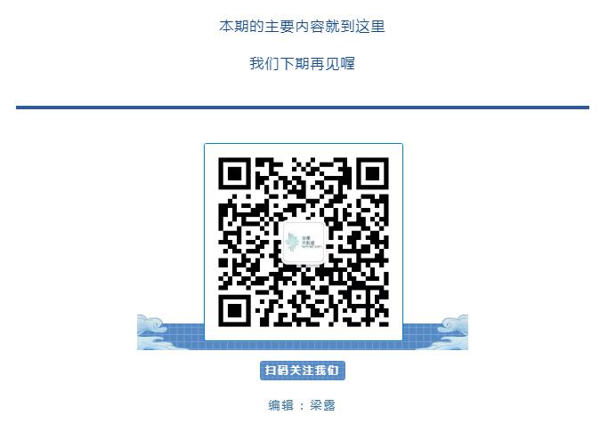 QQ截图20191118143526.jpg