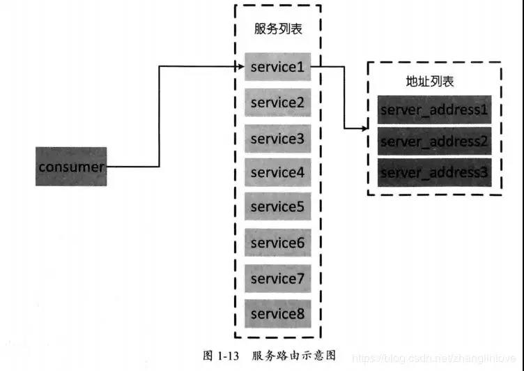 微信图片_20191118145842.jpg