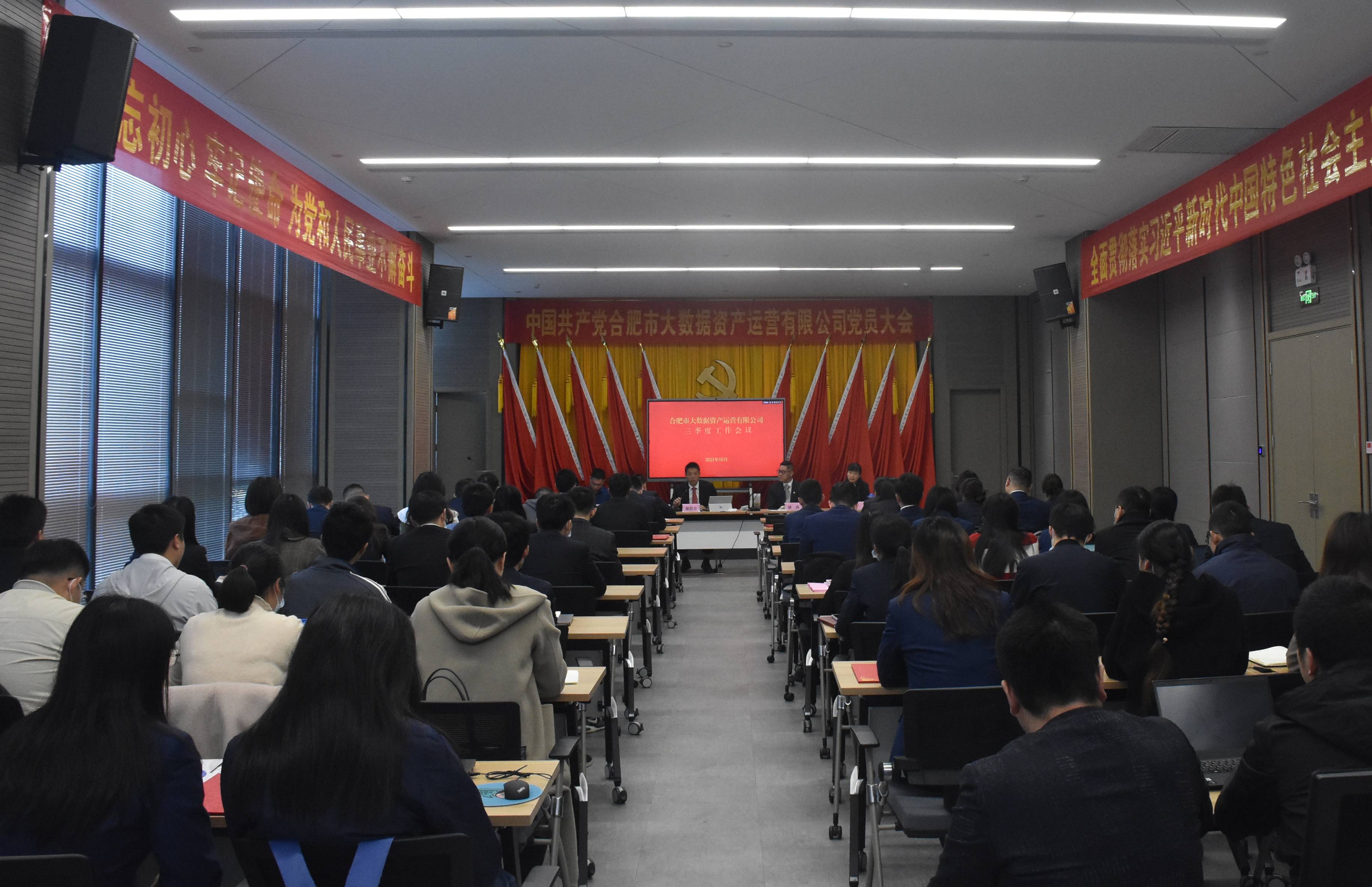 1635212648239342.jpg 微信图片_20211026094224(1).jpg