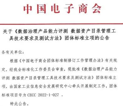 微信图片_20220412172639.jpg