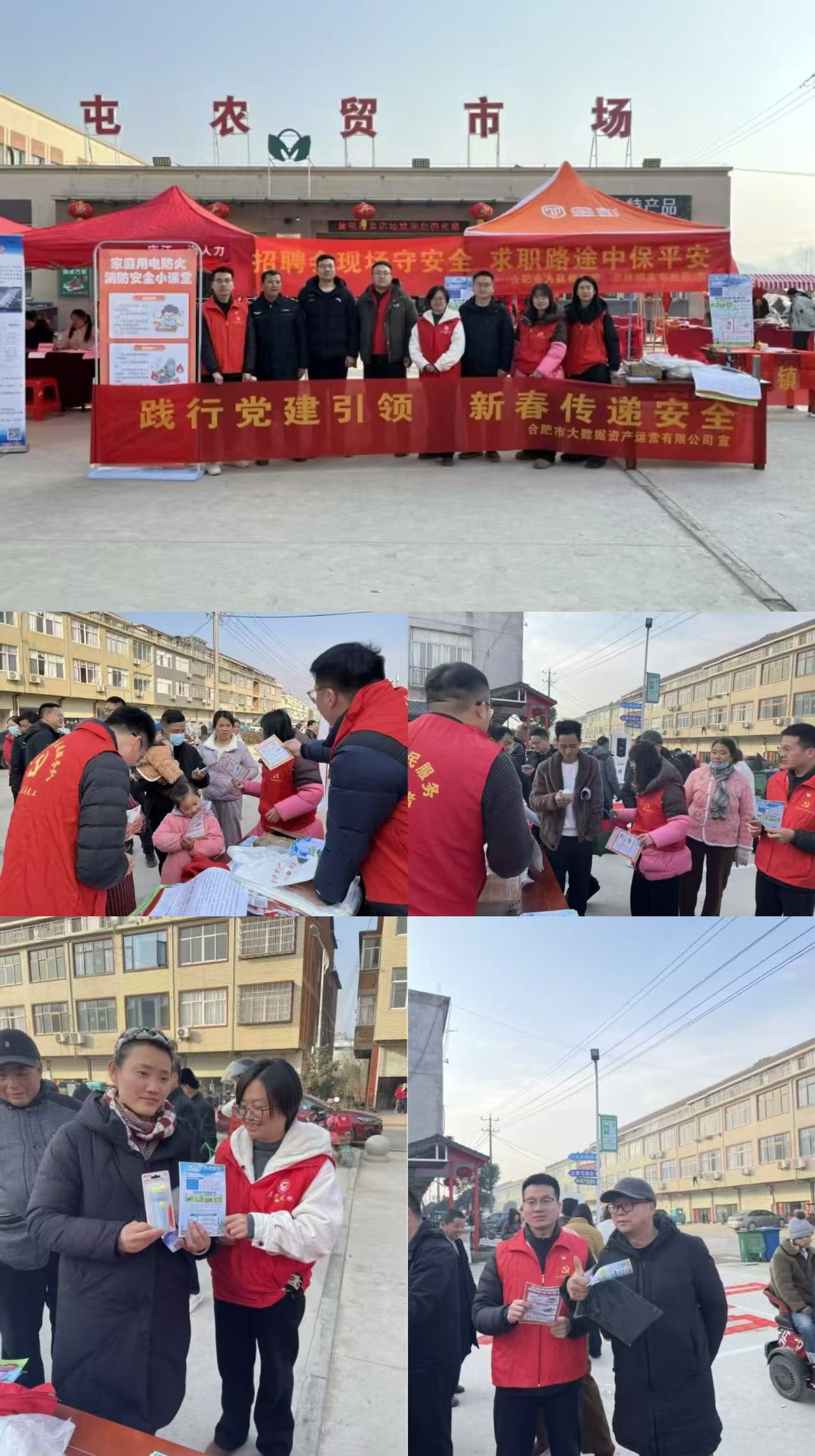 微信图片_20250122180648.jpg