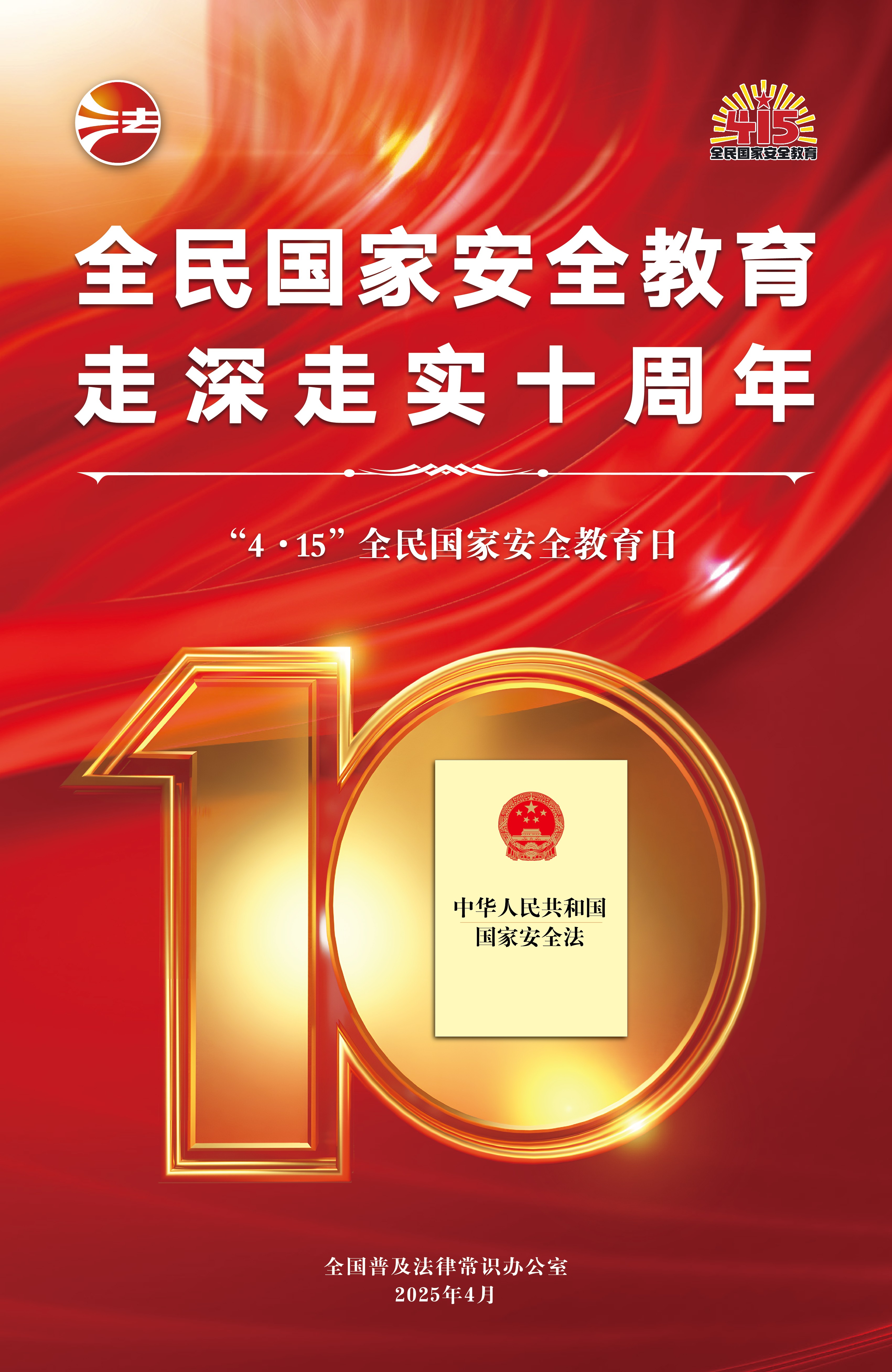海报1(1).jpg