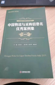 1584926171107222.png 2.png