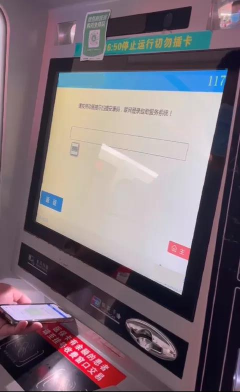 1636007051948377.jpg 微信图片_20211104142349.jpg