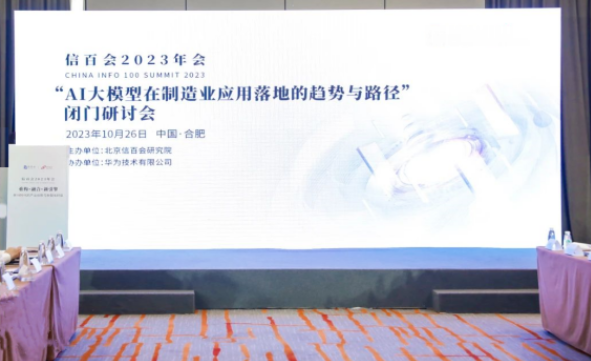 1699237450211558.png image.png